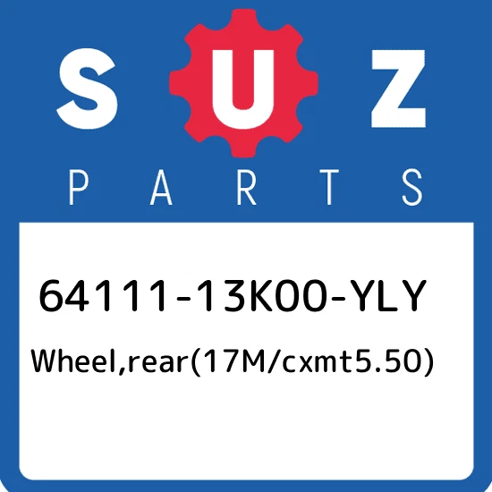 WHEEL,REAR (BLUE) *{BODY COLOR:BD7}*