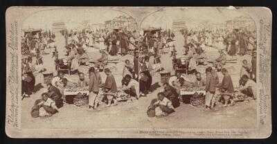 A market Tartar northern city looking toward Drum Tower near Imper - Old Photo