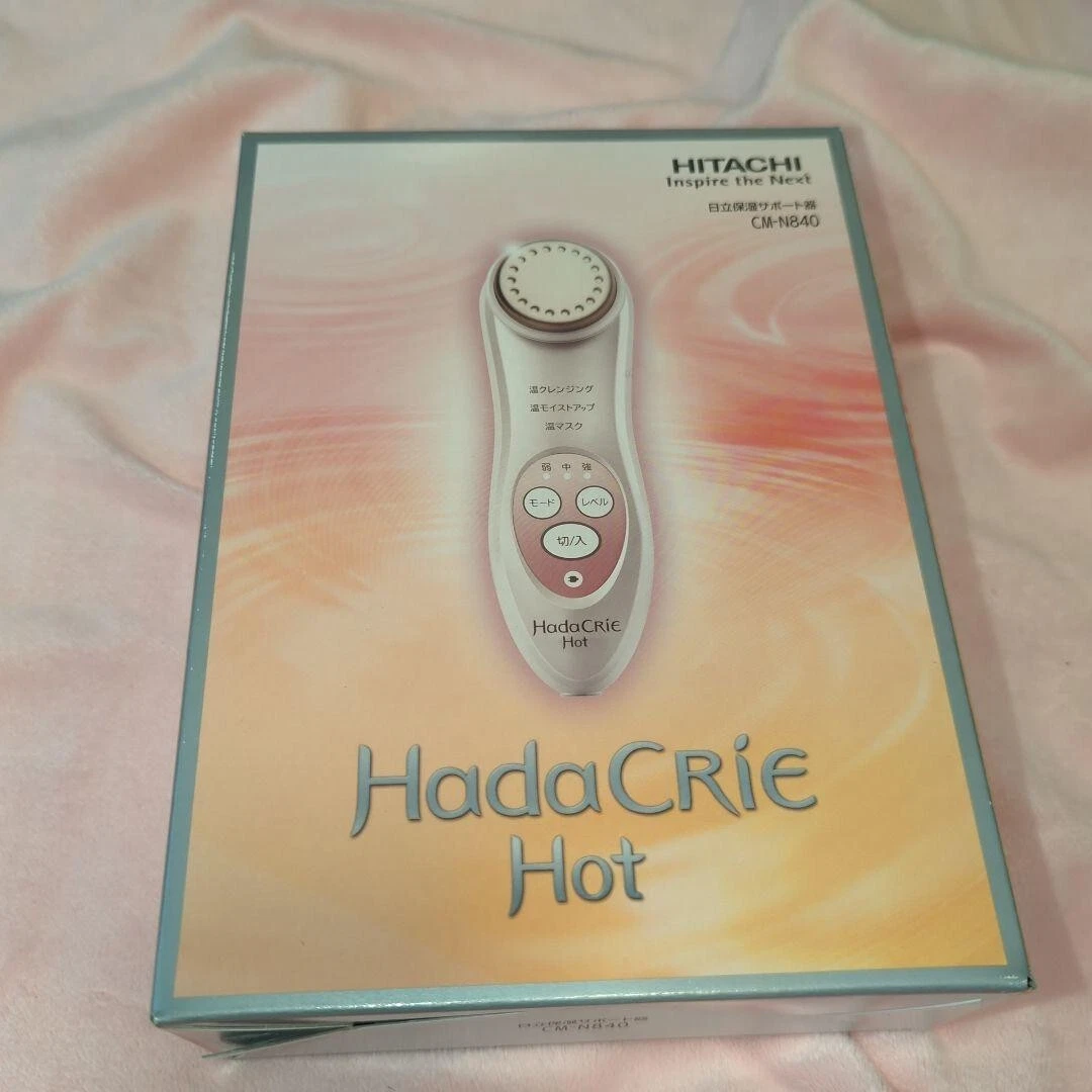 hitachi hada crie products for sale | eBay