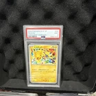 Pokemon Pikachu PSA 9 Japanese 2025 SV-P Gym Event Campaign 291 Promo Holo