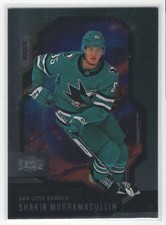 #126 Shakir Mukhamadullin 2024-25 * RC San Jose Sharks