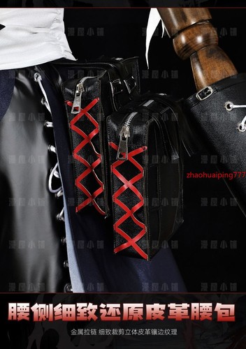 Arknights Wiš'adel Juego Cosplay Disfraz Uniforme Anime Ropa Halloween Conjunto Completo - Imagen 12 de 22