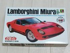1/24 Lamborghini Miura Vintage Plastic Model Kit