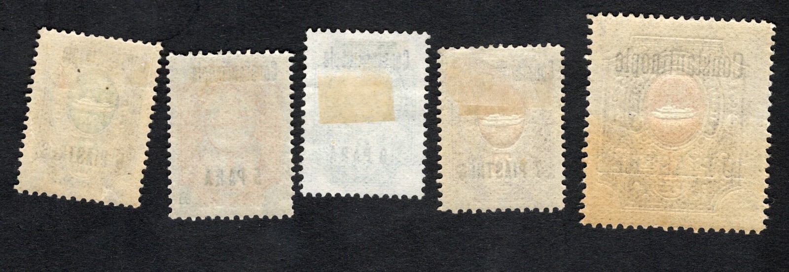 Russian Levant 1909 stamps Russika#66(1)-72(1) Constantinople MH CV=45$