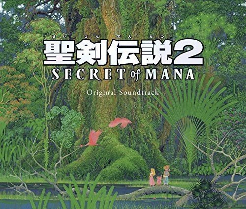 Secret of Mana Original Soundtrack Japanese Ver.  - Picture 1 of 1