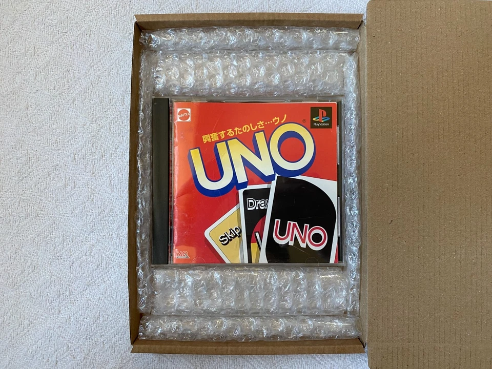 UNO PS1 - NTSC-J Japan GC CIB - High Quality Packing - Tracked - Image 2 of 4