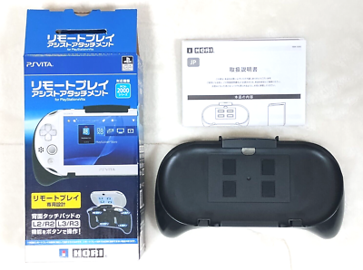 PS VITA リモートプレイアシストアタッチメント 楽天市場】ホリ HORI｜ホリ リモートプレイアシストアタッチメント for