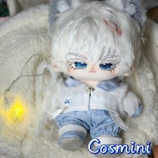 Jujutsu Kaisen Satoru Gojo 20cm Plush Doll Stuffed Dress up Anime