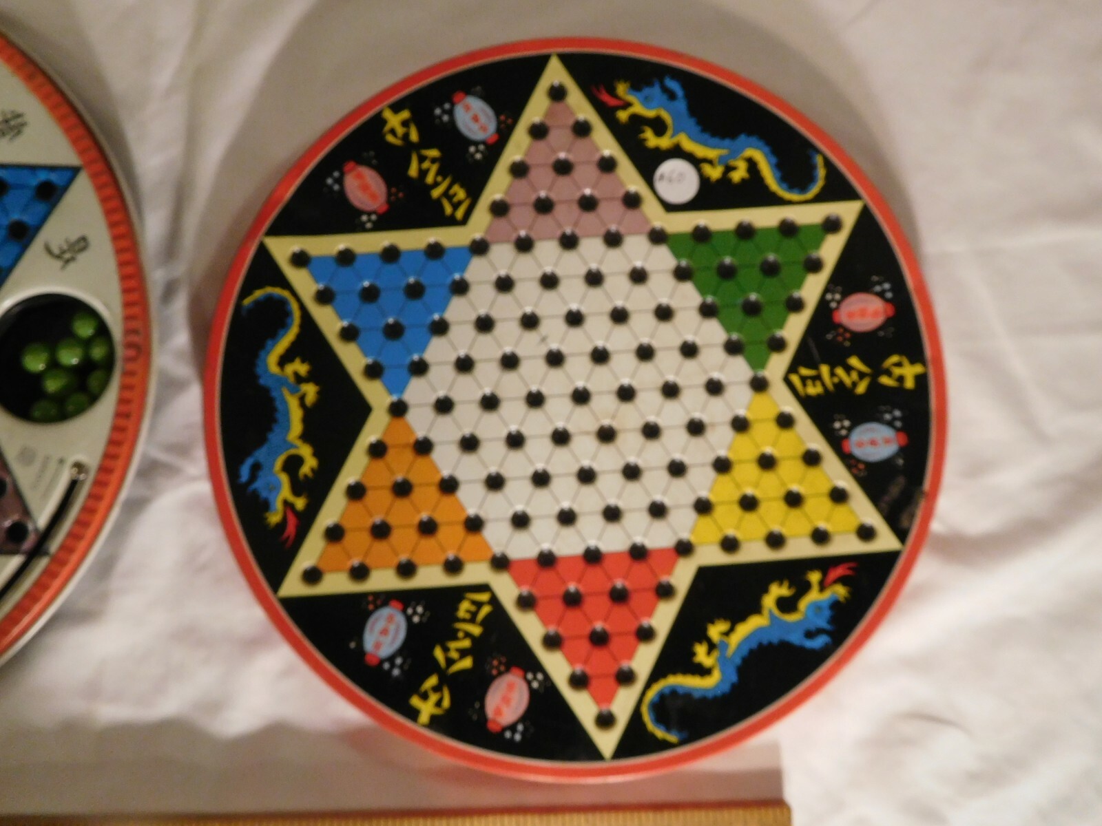 Picture 3 of 10