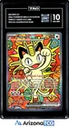 Pokemon 2026 Meowth ex 121/88 SIR Perfect Order GEM MINT TAG 10