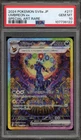 Pokemon Umbreon ex Terastal Festival JPN Special Art Rare #217 PSA 10 Gem Mint