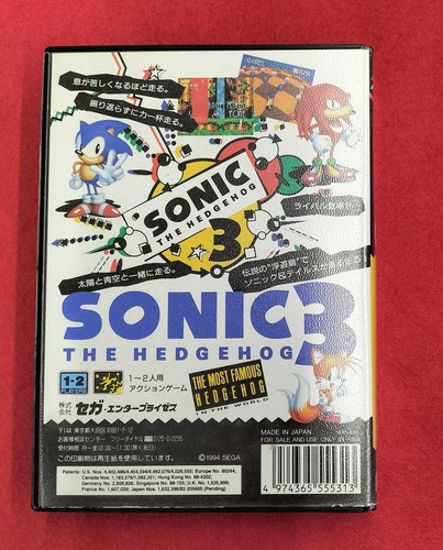Sega Enterprises Sonic The Hedgehog 3 Mega Drive Software - Picture 3 of 11