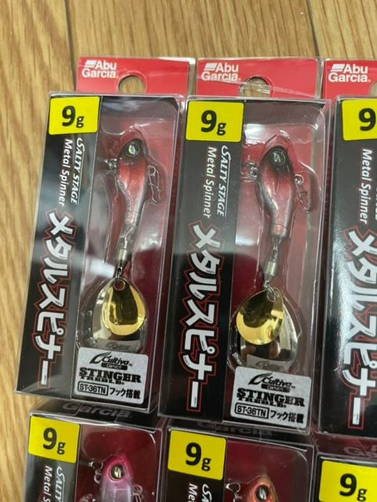 Set   10 Ab Spinners - Image 5