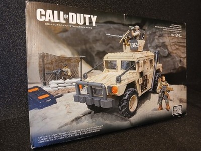 Mega Bloks Call of Duty Light Armour Firebase Collector Series Mega Construx. A