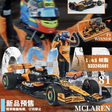 MINICHAMPS 1/43 McLaren F1 MCL38 OscarPastry McLaren alloy 1:43 car model NIB