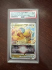 2022 POKEMON GO #050 DRAGONITE VSTAR PSA 9