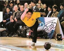 Shoto Kawazoe PBA Bowler Bowling Signed Autographed Glossy 8 x 10 Photo
