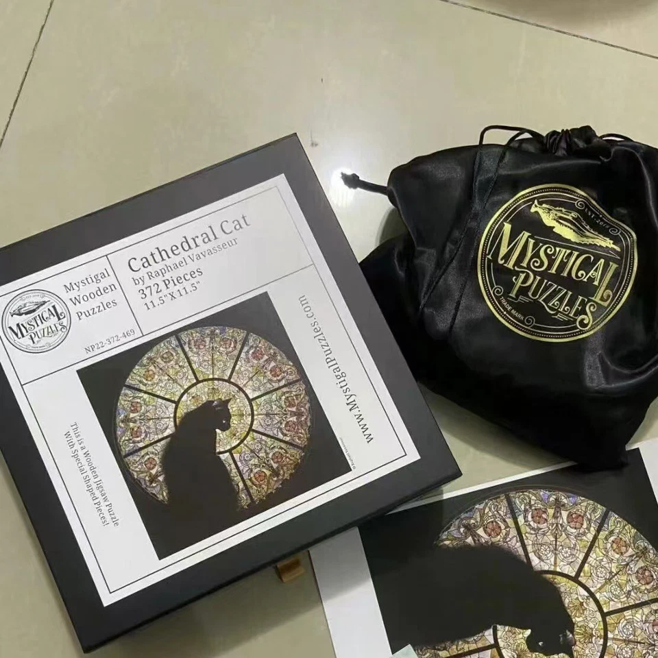 Cathedral Cat - 372 Piece Wooden Jigsaw Puzzle for Adults Kids Puzzle Game Toys - image 3 of 4