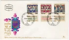 1972 FDC Israel - Passover Feast (Pesah) - 0.18, 0.45 & 0.95 Stamps & Tabs