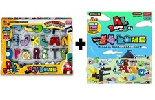 Express Alphabet Lore Block Brick Magnet Play Set English Learning Kids Academy