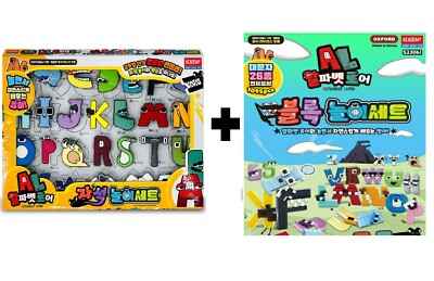 Express] Alphabet Lore Block Brick Magnet Play Set English