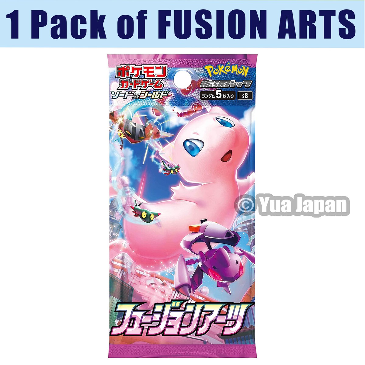 1 Pack Fusion Arts s8 Pokemon Card Booster Sword ShieldJapan