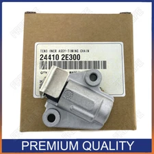 Timing Chain Tensioner 24410-2E300 For 11-19 HYUNDAI ELANTRA KIA K5 OPTIMA 2.0L