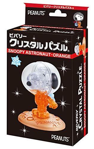 Beverly 3D Crystal Puzzle Snoopy Astronauts Orange 35 Piece ‎50241