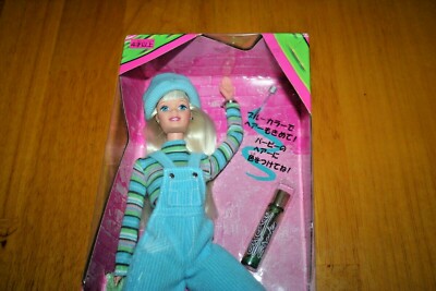 アンティークブルーベア 1997 Cool Blue Barbie in Foreign Box-Possibly Japanese-New in Box