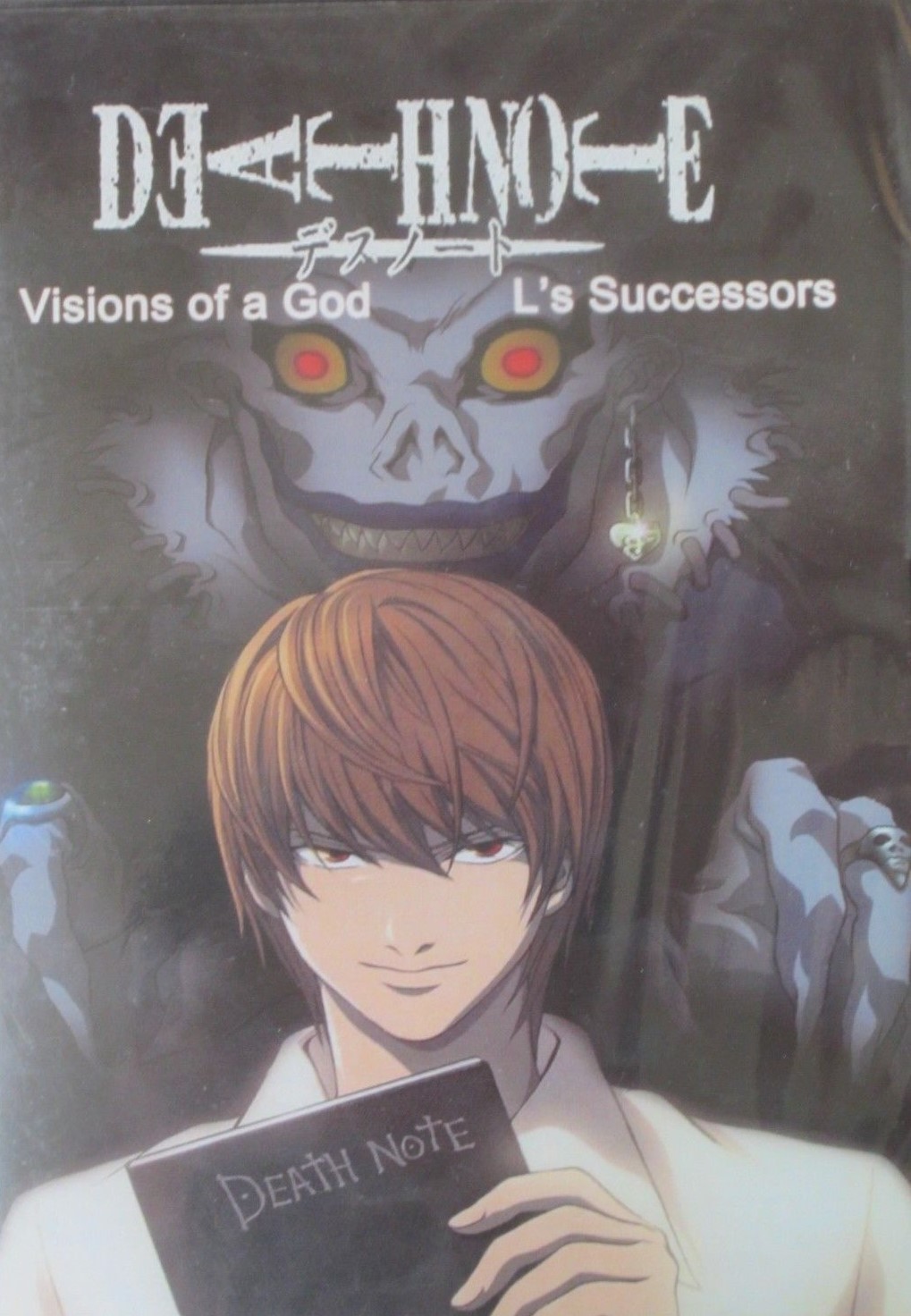 Death Note ReLight Visions of a God L's Successors