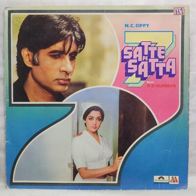 Satte Pe Satta Vinyl LP Record  1981 Music R D Burman Hindi Bollywood Indian VG+