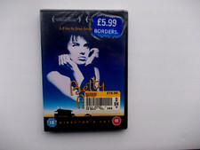 Betty Blue (DVD) Jean-Jacques Beineix,Béatrice Dalle NEW & SEALED