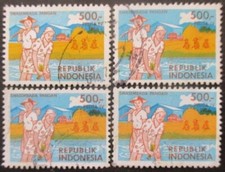 INDONESIE N°1083 X 4 oblitéré