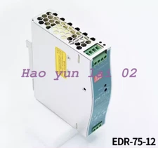 NEW FOR MEANWELL Switching Power EDR-75-12 12V 6.3A