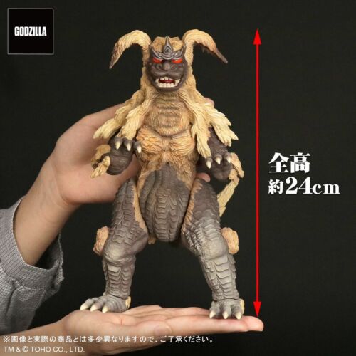 Toho DaiKaiju Series King Caesar 1974 Light Up Battle Color ver. Figure Godzilla - Picture 4 of 13