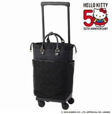 Borsa trolley Hello Kitty borsa Swany Chikazawa corsa con sedile ruote BK T2