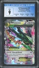 2015 Pokemon Roaring Skies M Rayquaza EX 76/108 CGC 9