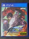 The King of Fighters XIII Global Match PS4 PlayStation 4 Game SNK Japan Fighting