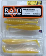 RAID JAPAN Jewel Wakasagi Full Swing 4" Soft Lure Fishing Bait
