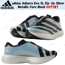 adidas Adizero Evo SL Zip-Up Silver Metallic Core Black KH7787 Men's Size