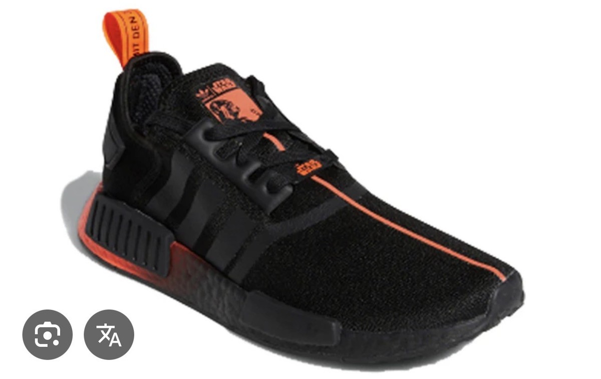 Adidas NMD R1 Star Wars Darth Vader Limited Edition 191534213223| eBay