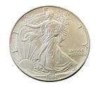 1995 American Silver Eagle. BU. Nice Detail Tone