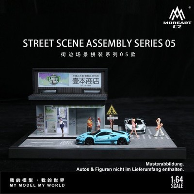 Diorama - Street Scene - Series 5 - 22x19,5x15,5 cm - More Art 1:64
