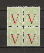 Belgium 1944 Sc# 361 Coat of Arm with V Lion Rampant block 4 MNH