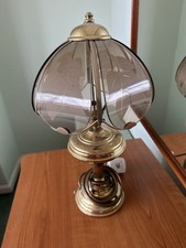 Vintage Table Lamp