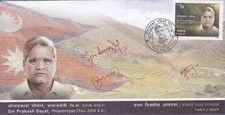 Nepal 2025 Om Prakash Goyal, Social Worker self-adhesive 1v. FDC autographed