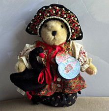 Muffy VanderBear Carina Muffina Enchanted Swa...
