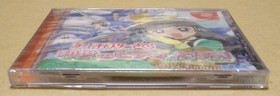 Cardcaptor Sakura Tomoyo no Video Daisakusen Dreamcast DC NTSC-J Japan Soft