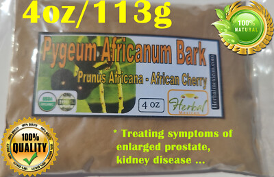 4oz Pygeum bark powder, Pygeum (Pygeum africanum) Prunus africana bark 113g