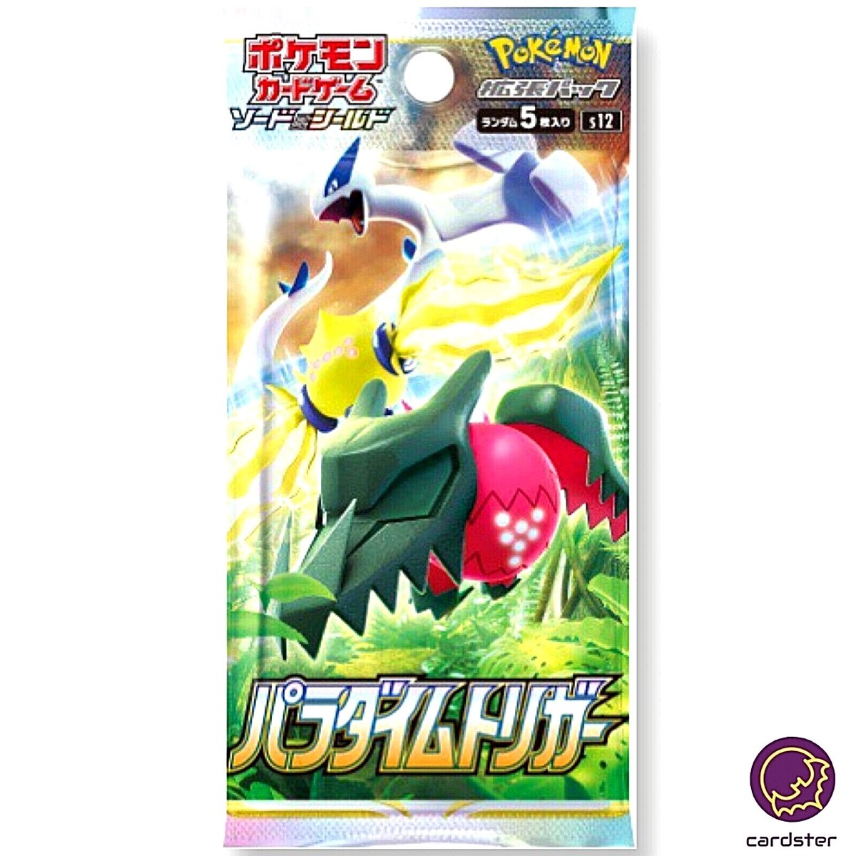 その他 Pokemon empty box Paradigm Trigger Paradigm Trigger) Mystery Box Officially Revealed